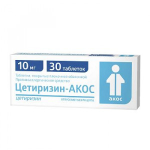 ЦЕТИРИЗИН-АКОС 10МГ. №30 ТАБ. П/П/О /СИНТЕЗ/