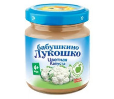 Б.ЛУКОШКО ПЮРЕ 100Г. ЦВ.КАПУСТА 4+