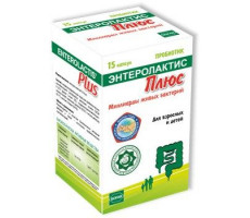 ЭНТЕРОЛАКТИС ПЛЮС 316МГ. №15 КАПС.