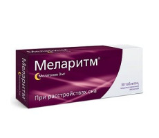 МЕЛАРИТМ 3МГ. №30 ТАБ. П/П/О