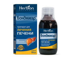 БОНДЖИГАР 90МЛ. СИРОП ФЛ.