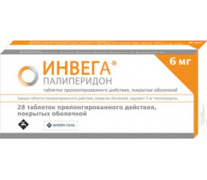 ИНВЕГА 6МГ. №28 ТАБ.ПРОЛОНГ. П/О /ЯНССЕН/