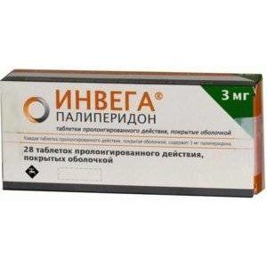 ИНВЕГА 3МГ. №28 ТАБ.ПРОЛОНГ. П/О /ЯНССЕН/