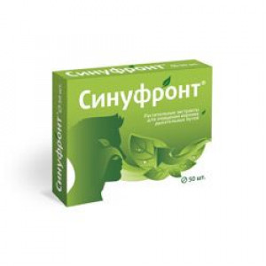 ВИТАМИР СИНУФРОНТ 165МГ. №50 ТАБ. /КВАДРАТ-С/ ВИТАМИР СИНУФРОНТ 165МГ. №50 ТАБ. /КВАДРАТ-С/