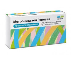 МЕТРОНИДАЗОЛ РЕНЕВАЛ 250МГ. №40 ТАБ. /ОБНОВЛЕНИЕ/