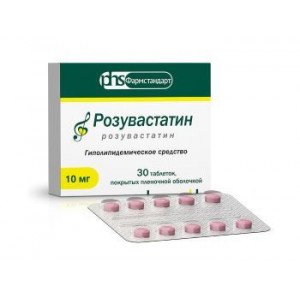 РОЗУВАСТАТИН 10МГ. №30 ТАБ. П/П/О /ФАРМСТАНДАРТ/ РОЗУВАСТАТИН 10МГ. №30 ТАБ. П/П/О /ФАРМСТАНДАРТ/
