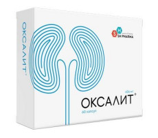 ЭСЭЙЧ ФАРМА ОКСАЛИТ 406МГ. №60 КАПС. [SH PHARMA]