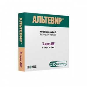 АЛЬТЕВИР(ИНТЕРФЕРОН) 3МЛН.МЕ/МЛ. 1МЛ. №5 Р-Р Д/ИН. АМП. /ФАРМАПАРК/