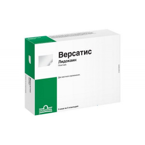 ВЕРСАТИС ТТС ПЛАСТЫРЬ №30(5Х6)