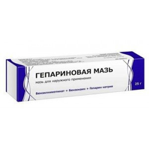 ГЕПАРИНОВАЯ 25Г. МАЗЬ Д/НАРУЖ.ПРИМ. ТУБА /ТУЛЬСКАЯ ФФ/ ГЕПАРИНОВАЯ 25Г. МАЗЬ Д/НАРУЖ.ПРИМ. ТУБА /ТУЛЬСКАЯ ФФ/