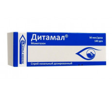 ДИТАМАЛ 50МКГ/ДОЗА 140ДОЗ НАЗАЛ.СПРЕЙ ДОЗИР. ФЛ.