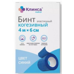 КЛИНСА БИНТ КОГЕЗИВНЫЙ 4МХ6СМ. СИН.