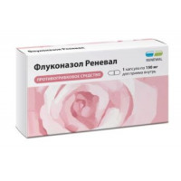 ФЛУКОНАЗОЛ РЕНЕВАЛ 150МГ. №1 КАПС. /ОБНОВЛЕНИЕ/