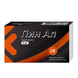 ПИН АП 5МГ. №28 ТАБ. П/П/О ПИН АП 5МГ. №28 ТАБ. П/П/О