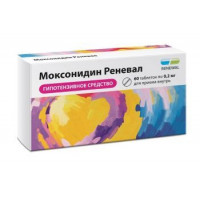 МОКСОНИДИН РЕНЕВАЛ 0,2МГ. №60 ТАБ. П/П/О /ОБНОВЛЕНИЕ/