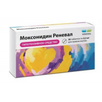 МОКСОНИДИН РЕНЕВАЛ 0,2МГ. №30 ТАБ. П/П/О /ОБНОВЛЕНИЕ/