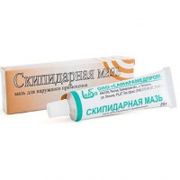 СКИПИДАРНАЯ МАЗЬ 25Г. БАНКА /САМАРАМЕДПРОМ/