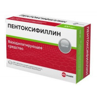 ПЕНТОКСИФИЛЛИН 100МГ. №60 ТАБ.КШ/РАСТВ. П/П/О /ВЕЛФАРМ/