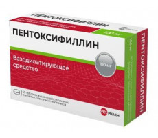 ПЕНТОКСИФИЛЛИН 100МГ. №60 ТАБ.КШ/РАСТВ. П/П/О /ВЕЛФАРМ/