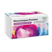 МОКСОНИДИН РЕНЕВАЛ 0,4МГ. №90 ТАБ. П/П/О /ОБНОВЛЕНИЕ/