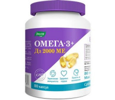 АНТИ-ЭЙДЖ ОМЕГА-3+D3 2000МЕ 1000МГ. №80 КАПС. /ЭВАЛАР/ [ANTI-AGE]