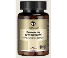 ТЕТРАЛАБ ВИТАМ.КОМПЛЕКС Д/ЖЕНЩИН №60 ТАБ. П/О [TETRALAB]