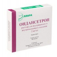 ОНДАНСЕТРОН 2МГ/МЛ. 4МЛ. №5 Р-Р Д/В/В,В/М АМП. /ЭЛЛАРА/
