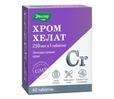 ХРОМ ХЕЛАТ ЭВАЛАР 250МКГ. 260МГ. №60 ТАБ. /ЭВАЛАР/