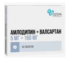 АМЛОДИПИН-ВАЛСАРТАН 5МГ.+160МГ. №30 ТАБ. П/О /АТОЛЛ/ОЗОН/