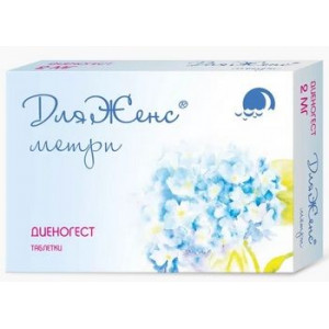 ДЛЯЖЕНС МЕТРИ 2МГ. №28 ТАБ. ДЛЯЖЕНС МЕТРИ 2МГ. №28 ТАБ.