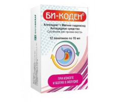 БИ-КОДЕН 15МЛ. №12 СУСП. Д/ПРИЕМА ВНУТРЬ ПАК.