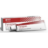 ГЕПАРИН 1000МЕ/Г. 30Г. ГЕЛЬ Д/НАРУЖ.ПРИМ. /ФАРМПРОЕКТ/