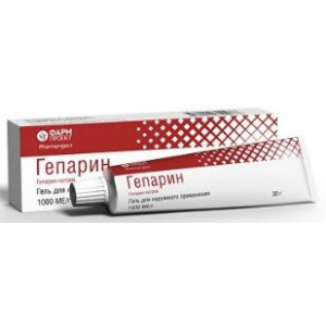 ГЕПАРИН 1000МЕ/Г. 30Г. ГЕЛЬ Д/НАРУЖ.ПРИМ. /ФАРМПРОЕКТ/