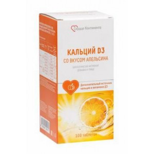 СЕРДЦЕ КОНТИНЕНТА КАЛЬЦИЙ Д3 АПЕЛЬСИН 1,7Г. №100 ТАБ.ЖЕВ. /КВАДРАТ-С/