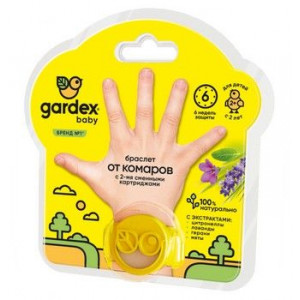 ГАРДЕКС БЕБИ БРАСЛЕТ ОТ КОМАРОВ+СМЕННЫЕ КАРТРИДЖИ 2+ №2 [GARDEX]
