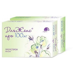 ДЛЯЖЕНС ПРО 100МГ. №28 КАПС. /ФАРМАСИНТЕЗ-ТЮМЕНЬ/