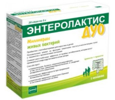 ЭНТЕРОЛАКТИС ДУО 5Г. №20 ПОР. САШЕ-ПАК.