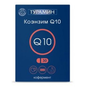 ТУРАМИН КОЭНЗИМ Q10 500МГ. №30 КАПС. ТУРАМИН КОЭНЗИМ Q10 500МГ. №30 КАПС.