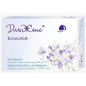 ДЛЯЖЕНС КЛИМО 2МГ./0,15МГ+2МГ. №21 ТАБ. П/О ДЛЯЖЕНС КЛИМО 2МГ./0,15МГ+2МГ. №21 ТАБ. П/О