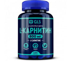 ЖЛС L-КАРНИТИН 800 400МГ. №120 КАПС. [GLS]