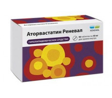 АТОРВАСТАТИН РЕНЕВАЛ 40МГ. №90 ТАБ. П/П/О /ОБНОВЛЕНИЕ/