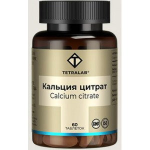 ТЕТРАЛАБ КОМПЛЕКС КАЛЬЦИЙ ЦИТРАТ+Д3 №60 ТАБ. [TETRALAB]