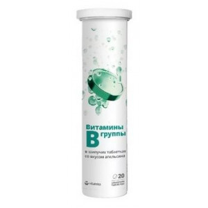 ВИТАТЕКА ВИТАМИНЫ ГРУППЫ В АПЕЛЬСИН №20 ШИП.ТАБ. [VITATEKA]