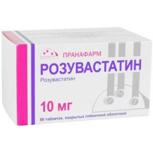 РОЗУВАСТАТИН 10МГ. №90 ТАБ. П/П/О /ПРАНАФАРМ/ РОЗУВАСТАТИН 10МГ. №90 ТАБ. П/П/О /ПРАНАФАРМ/