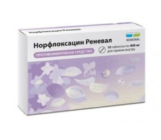 НОРФЛОКСАЦИН РЕНЕВАЛ 400МГ. №10 ТАБ. П/П/О