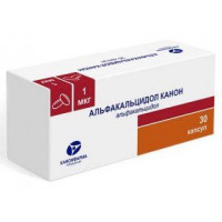 АЛЬФАКАЛЬЦИДОЛ 1МКГ. №30 КАПС. БЛИСТ. /КАНОНФАРМА/