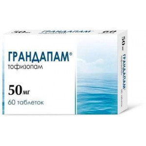 ГРАНДАПАМ 50МГ. №60 ТАБ. /ФАРМСИНТЕЗ/ ГРАНДАПАМ 50МГ. №60 ТАБ. /ФАРМСИНТЕЗ/