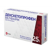 ДЕКСКЕТОПРОФЕН ВЕЛФАРМ 25МГ. №10 ТАБ. П/П/О