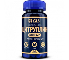 ЖЛС L-ЦИТРУЛЛИН 320МГ. №90 КАПС. [GLS]