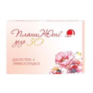 ПЛАНИЖЕНС ДЕЗО 30 150МКГ.+30МКГ. №21 ТАБ. /ФАРМАСИНТЕЗ/ ПЛАНИЖЕНС ДЕЗО 30 150МКГ.+30МКГ. №21 ТАБ. /ФАРМАСИНТЕЗ/